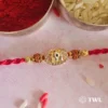 Shiv Priya